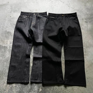 Jeans personnalisés de créateur, coupe droite extensible, denim épais 15oz, coupe bootcut, jambe large, denim brut japonais selvedge, style baggy - Product Image 1