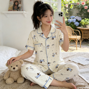 Nuova Collezione Estiva: <span class=keywords><strong>Pigiama</strong></span> da Donna a Pois Francese <span class=keywords><strong>con</strong></span> Maniche Corte e Pantaloni Lunghi - Product Image 3