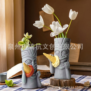 Vase Tote Mayan avec motif crème glacée, pot de fleurs de bureau en résine synthétique, style bohème, décoration d'intérieur - Product Image 1
