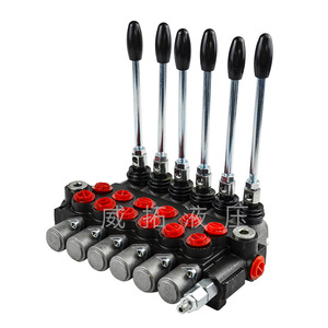 Vanne de commande directionnelle intégrée multi-voies Weituo Hydraulics P40-6 à inversion de direction, simple effet, norme nationale - Product Image 1