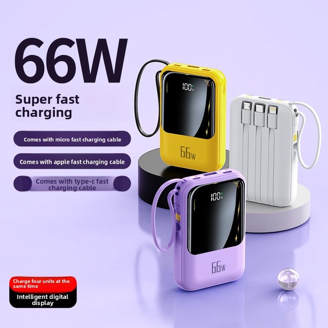 GB Standard 3C-Certified 20,000mAh High Fast Charging 66W PVC Portable Power Bank Overload Protection Customizable Logo Gift