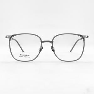 Monture de lunettes optiques en titane pur 9103, monture complète, légère, pour femmes, Danyang - Product Image 2