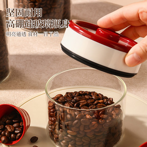 Coffee Bean Airtight Container 500ML900ML1200ML1800ML Vacuum Seal Storage Jar For Tea And Coffee Preservation - Product Image 3