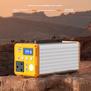 Addotron ที่ชาร์จแบตสำรองสำหรับตั้งแคมป์, LiFePO4 200W 300W 500W กลางแจ้งแบบพกพาได้ - Product Image 1