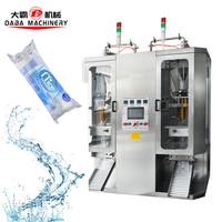 Machine d'emballage liquide à double canal haute vitesse, machine de remplissage de sachets d'eau pure
