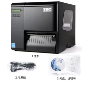 Máy In Nhãn Vận Chuyển Nhiệt 4Inch 300DPI Máy In Nhãn Mã Vạch Máy In Mã Vạch <span class=keywords><strong>TSC</strong></span> MA3400 - Product Image 3