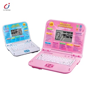 Machine d'apprentissage parlante Chengji, lecteur éducatif en plastique, jouets éducatifs pour enfants, apprendre le français - Product Image 2