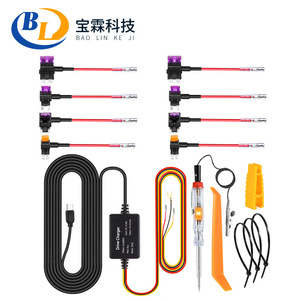 Automotive step-down cables dashcam step-down cables three-core time-lapse recording 24-hour parking monitoring L150 - Product Image 1