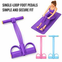 Bande de résistance élastique à 6 tubes en TPE pour exercices de lunge avec logo personnalisé et emballage de vente au détail imprimé