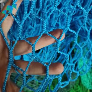 ตาข่ายดักลูกฟุตบอลสำหรับ TR ตาข่ายกีฬากลางแจ้งแบบผูกหรือไร้ปม - Product Image 5