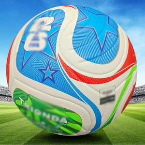 Ballon de football de compétition de <span class=keywords><strong>test</strong></span>, modèle 0112, 0,41 kg, en cuir PU haut de gamme résistant à l'usure, tailles N°5 et N°<span class=keywords><strong>4</strong></span>, vente en gros d'usine, Coupe du Monde des Clubs. - Product Image 4