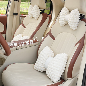 Car Headrest And Neck Support Pillow Breathable Soft PP Cotton For Summer Car <b>Interior</b> <b>Accessories</b> - Product Image 2
