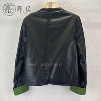 Blouson bomber court en PU tendance pour femme, col montant style chinois, idéal printemps-automne, excellente performance coupe-vent