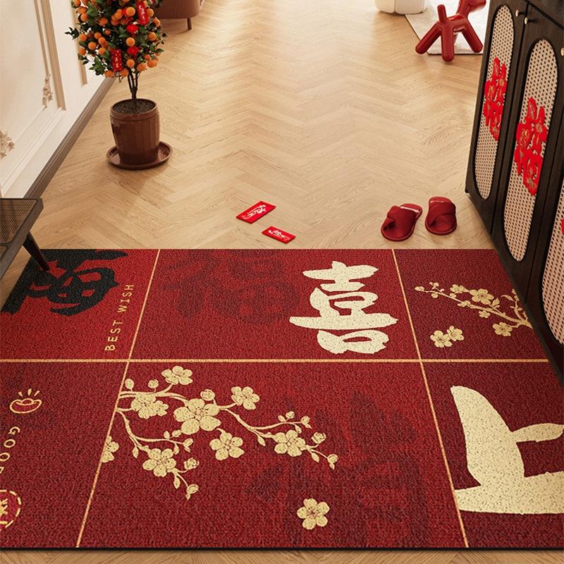 Motif à carreaux rouges - Fleurs de magnolia