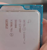 Pour processeur de bureau Intel Core I7-13700F d'occasion, 16 cœurs, 24 threads, jusqu'à 5,2 GHz, LGA1700, sans carte graphique intégrée