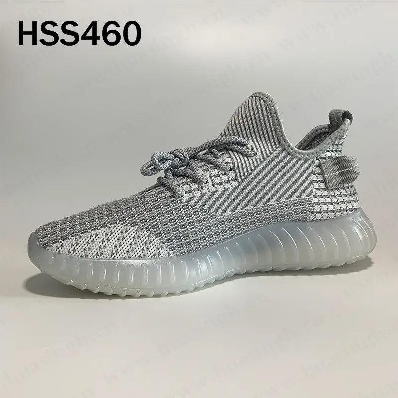 White Shoe LXG White Comfy Anti-slip Fashion Sport Shoes Absorb Sweat Knitted-upper Running Sneakers HSS460
