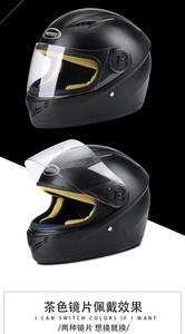 Casque intégral de Scooter le moins cher Anti Foggy avec casque de moto écharpe de cou - Product Image 6