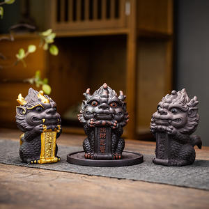 ของตกแต่งโต๊ะน้ำชาทำจากดินเหนียวสีม่วงใช้สำหรับเลี้ยงชา - Product Image 1