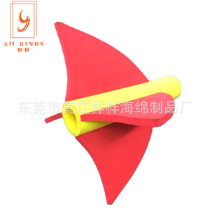 Juguete de espuma EVA, cohete lanzable para niños de 5 a 7 años, unisex, color rojo y amarillo - Product Image 1