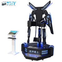 YHY-simulador de vuelo eléctrico automático inteligente, productos de parque de atracciones, a la venta