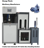 Machine de soufflage semi-automatique 1 cavité pour bouteilles PET de 5 gallons (20L), pour la fabrication de seaux à eau et de barils jetables et réutilisables