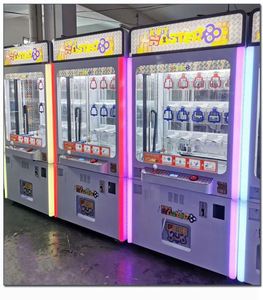 Nueva Máquina Comercial Grande de Palanca de Empuje Lucky Key, Juego de Regalo de Arcade con Redención de Premios Operado con Monedas, Utilizada en Salas de Videojuegos - Product Image 6