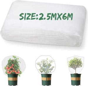 Bolsa de malla de PE Bolsas de protección de frutas Cubierta de árbol de varios tamaños Bolsa de protección de árboles de malla a prueba de insectos de frutas - Product Image 3