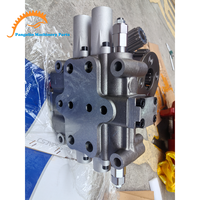 Клапан Управления Дизельным Двигателем CSJHPSS C7.1 GP 255-5607 2555607 регулирующий клапан для гусеничного экскаватора 320E 324E 329E 336E 568