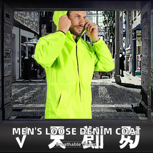 <b>Men's</b> Hooded <b>Waterproof</b> Sporty <b>Jacket</b> Neon Green Polyester Zipper Closure Spring Outdoor Wear - Product Image 2