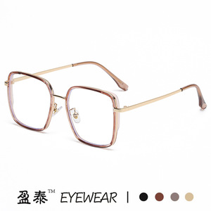 Yingtai Eyewear Square TR90 <b>Eyeglass</b> <b>Frame</b> Full-<b>Frame</b> Anti Blue Light Protection Unisex - Product Image 4