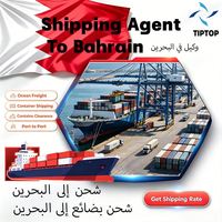 Agent maritime Bahreïn, transport maritime, logistique de l'aéroport international de Bahreïn, agent de transport maritime, service de fret maritime