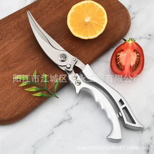 Ciseaux à os de poulet en acier inoxydable Yangjiang avec manche en aluminium, ciseaux à volaille domestiques 1ère génération - Product Image 2