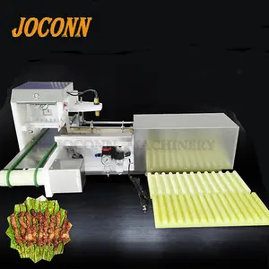 Electric Doner Kebab chicken meat Shawarma making machine / Doner Kebab making machine on sale