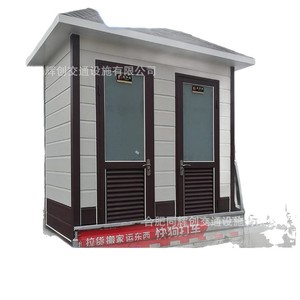 Toilettes portables en bois écologiques pour l'extérieur, usage touristique, design rustique - Product Image 2
