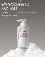 Crème de croissance capillaire biologique à base de plantes Agerios, anti-chute de cheveux, épaississement rapide, volume, traitement antipelliculaire, soin du cuir chevelu, silicone