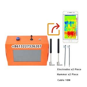 중국산 깊은 휴대용 지하수 탐지기-파인더 200M Admt 수질 탐지기 ADMT-200S-Y - Product Image 2