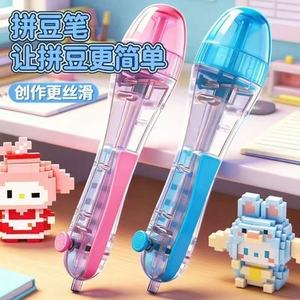 Kit de bricolaje para jóvenes con bolígrafo automático de puntos azul y rosa para estimular el cerebro, juguete de rompecabezas 3D - Product Image 1