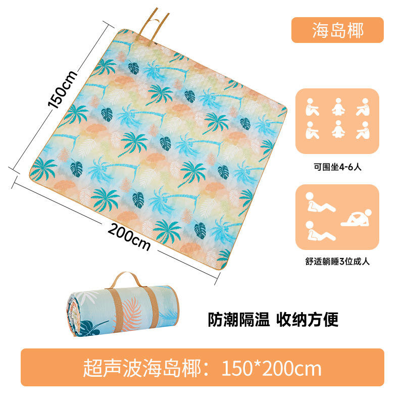 เสื่อปิกนิกขนาด 150*200 ซม. ลายมะพร้าวเกาะ) ฉนวนกันความร้อนและกันความชื้น