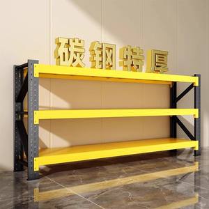 Étagère robuste en acier Hj à 3 niveaux, structure solide pour le rangement dans le salon, le garage ou le supermarché - Product Image 3