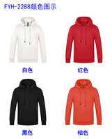 Automne hiver vêtements surdimensionné barre mince gilets à capuche col pull chapeau imprimé Logo couleur unie manches salopette personnalisée
