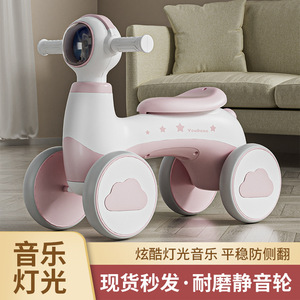 Nouvelle trottinette pour enfants - Poussette à roulettes pour bébé - Véhicule d'équilibre à 4 roues pour garçons et filles de 1 à 3 ans - Product Image 5