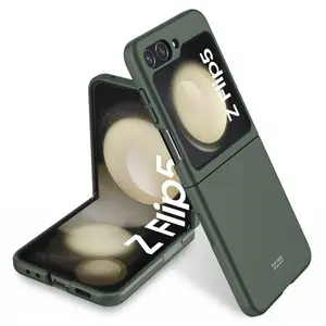 Für Samsung Galaxy Z Flip5 5G Harter PC Hautberührungs-Handyhülle Anti-Kratz-Schutzhülle