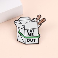 Pin Esmaltado de Humor Adulto con Diseño de Caja de Comida para Llevar, Broche de Humor Adulto