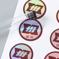 Étiquettes autocollantes holographiques laser personnalisées, imperméables, résistantes à l'huile, durables, en papier synthétique brillant, pour préservatifs liquides