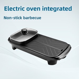 Grille <span class=keywords><strong>électrique</strong></span> et barbecue multifonction à faible émission de fumée, 52 cm, 1500 W, avec commande par bouton, antiadhésif, pour usage intérieur, best-seller - Product Image 1