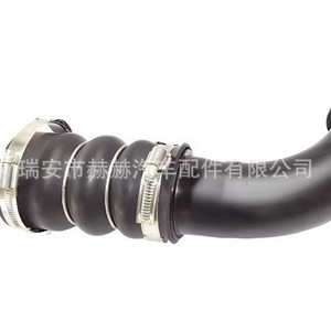 Land Rover Coolant Hose LR126504 New <b>Engineering</b> <b>Plastics</b> For Replace Repair - Product Image 1
