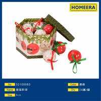 HOMERA Christmas Ornaments 8cm Round Plastic Hanging Ball Tree Decorations Mixed Colors Full Color Hand Painted - Product Image 1