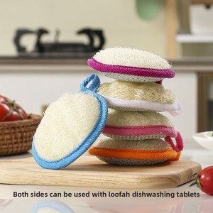 Éponge à vaisselle double face en luffa naturel, écologique, non grasse, brosse de cuisine, tampon à récurer, brosse à casseroles, double usage - Product Image 6