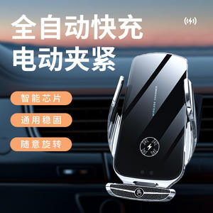 Cargador de montaje inalámbrico para coche, soporte de carga para teléfono móvil, soporte de teléfono inalámbrico para coche, soporte de carga rápida Universal - Product Image 3
