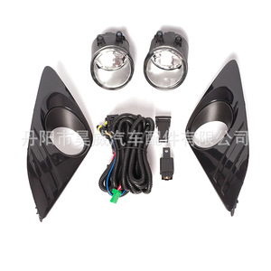 Conjunto de luces antiniebla Hw para Toyota Camry 2012, iluminación frontal halógena - Product Image 3